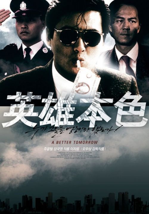 卡塔赫纳理工大学传媒毕业证