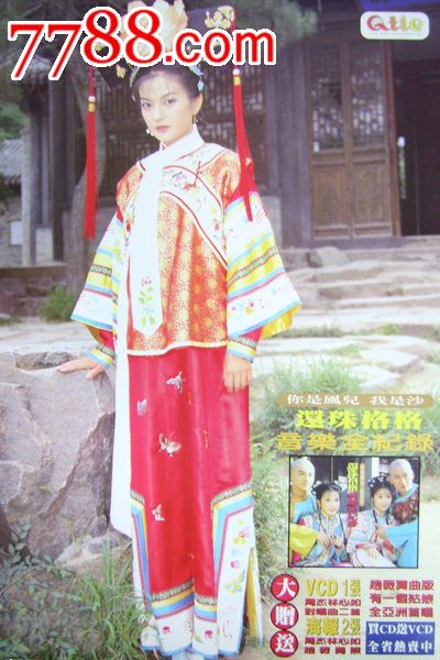 蒙特利尔大学硕士成绩单